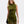 Lace-Trim Ruched Velvet Mini Dress 112