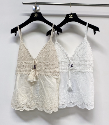 Chanel 2026 Camisole Beige and White Cotton