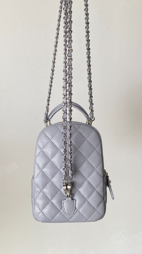 Chanel 25 Backpack 18cm Lilac Caviar Leather